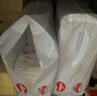好奇（Huggies）金装纸尿裤M162片(6-11kg)尿不湿【速干不易红】 实拍图