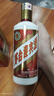 茅台 迎宾酒2016-2018年随机发货（2013祥云版）酱香型白酒 53度 500ml 单瓶装 陈年老酒/收藏酒 【名酒鉴真】 实拍图
