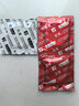 冈本避孕套安全套超薄粉润10片*1+超薄鎏金礼盒22片*1 实拍图