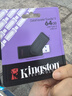 金士顿（Kingston）64GB USB3.2 Gen 1 U盘 DTXS 缤纷多彩旋转U盘 时尚便携 学习办公投标电脑优盘 实拍图