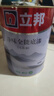 立邦乳胶漆 京雅居金标超值净味全能无添加内墙底漆 5L/约7kg 实拍图