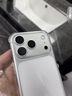 闪魔适用苹果17pro手机壳气囊防摔软壳 iPhone 17 Pro保护套超薄镜头全包透明硅胶壳抗黄防磨防摔 实拍图
