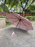 美度全自动三折雨伞学生儿童晴雨伞环扣柄可挂书包圆角防戳M3075红色 实拍图