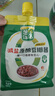 葱伴侣减盐原酿豆瓣酱450g加嘴装*3袋【减盐】炒菜蘸酱 欣和出品 实拍图