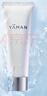 雅萌(YAMAN）雅萌沁肤滢润精华凝胶80g 清透水润 美容仪传导能量 实拍图