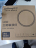京工 LED三防吸顶灯 防潮防尘防虫工厂楼梯过道楼道走廊灯超薄智能灯 12W 白光 实拍图