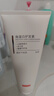 京东京造韧发修护芳香滋养 柔顺 角蛋白护发素180ml 0硅油 实拍图