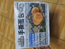 三只松鼠手撕面包代餐休闲零食点心孕妇儿童生日软面包早餐礼盒 【热卖爆款】手撕面包1000g*1箱 实拍图