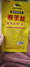 霸王丝爆辣辣条18g*10包 休闲零食办公室下午茶网红特辣儿时怀旧辣丝 实拍图