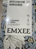 嫚熙一次性内裤女孕产妇月子纯棉内裤旅游出差日抛免洗生理期28条XXXL 实拍图