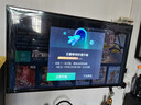 逸彩王牌智慧屏【电视排行前十】8K电视机超薄高清智能网络wifi语音投屏客厅可壁挂卧室护眼家用 60英寸 长111*高65CM旗舰智能网络 智能电视+品牌延保+免费安装 实拍图