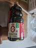 海天 0金标生抽酱油1.28L*2【特级酱油】金标系列 0添加防腐剂 实拍图