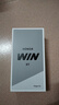 荣耀WIN RT 骁龙8至尊旗舰芯 10000mAh青海湖电池 5G AI 新款游戏手机 16+1T蓝色 实拍图