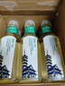 农夫山泉东方树叶绿茶500ml*15瓶无糖茶饮料0糖0脂0卡整箱装饮品 实拍图
