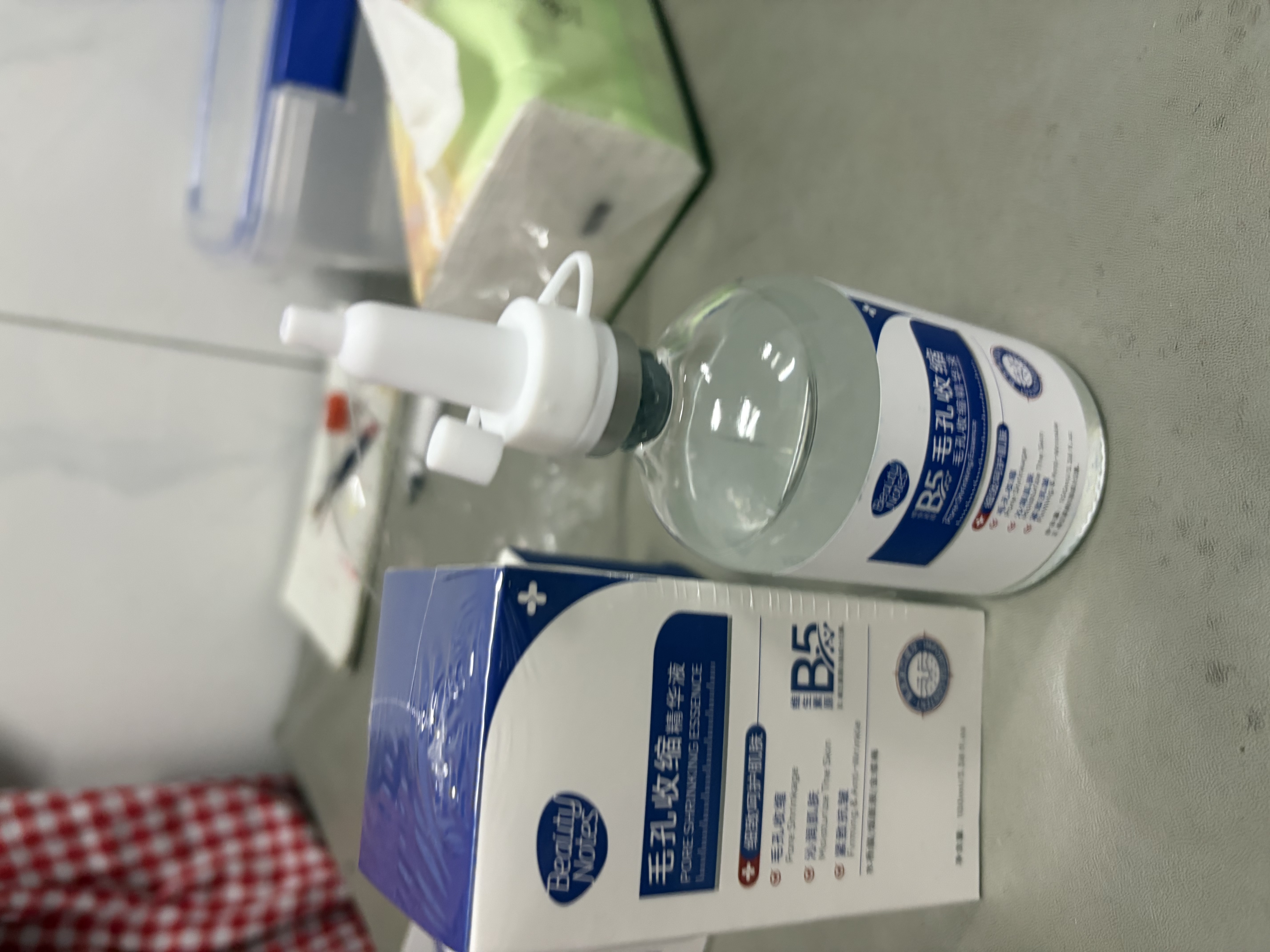 BEAUTY NOTES收缩毛孔b5精华液毛孔粗大修复细致男女士去黑头粉刺保湿补水 实拍图