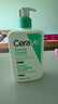 适乐肤（CeraVe）【多肤质适用】氨基酸洗面奶473ml（男女士混油敏感肌温和控油） 实拍图