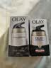 玉兰油（OLAY）多效面霜50g补水润肤抗皱紧致保湿面霜护肤品母亲节礼物送妈妈 实拍图