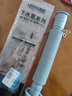 联塑面盆下水器 面盆出水管 可伸缩弯曲防臭密封 洗脸盆排水管 实拍图