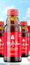正官庄 人参红参液红参元100ml*10瓶原装进口母亲节礼物 效期至27年3月  实拍图