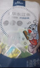 舜华东江鱼】牌湖南特产鱼块鱼干休闲鱼仔香辣零食小吃大礼包多味散装称重 【店长推荐】综合口味混装500g*1袋 实拍图