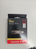 闪迪（SanDisk）2TB USB3.2 Gen2 固态U盘 CZ820 读速高达1000MB/s 写速900MB/s 支持密码保护 大容量优盘 实拍图