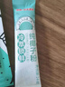 南国纯椰子粉120g(12包) 海南特产椰汁粉 生椰咖啡伴侣 早餐椰奶粉 实拍图