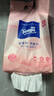 得宝（TEMPO）悬挂式洗脸巾 160抽XL码 一次性毛巾 超柔乳霜护肤 绵柔巾婴儿 实拍图