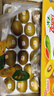 佳沛（zespri）新西兰新果  阳光金奇异果巨大果22粒原箱 单果重146-175g 猕猴桃 实拍图