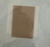 芭克kelocote疤克巴克硅酮疤痕贴薄款硅胶疤痕贴5x7.5cm1片/盒 实拍图