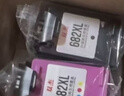 双杰适用惠普682墨盒 dj2775 2776 6400 1216 6478 6078 2779 4175惠普1200打印机墨盒惠普2775墨盒 惠普2877墨盒 实拍图
