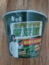 白象【随机发货】方便面 香菜面115g*12桶香辣牛肉味泡面整箱装 速食 实拍图