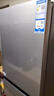 海尔（Haier）「真省电」217L三门家用小户型冰箱抗菌净味一级能效风冷无霜星辉银BCD-217WGHC3E9S9国家补贴 实拍图