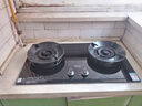 美的（Midea）【天然气】燃气灶 家用5.2kW猛火灶台嵌两用 70%热效率 可调节底盘 JZT-A5 实拍图