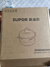 苏泊尔SUPOR 蒸锅汤锅家用不锈钢双层多功能易存储复底汤蒸锅EZ26JBS01 实拍图
