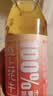 陇上花牛100%天水花牛苹果汁纯果汁儿童健康饮料300ml*15瓶 甘肃特产礼品  实拍图