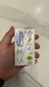 百菲酪原生高钙水牛纯牛奶3.8g乳蛋白125ml*20盒生水牛乳整箱儿童早餐 实拍图