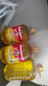 多力【保真菜籽油】芥花油5L 非转基因高油酸食用油粮油植物油 实拍图