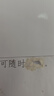 隔日达当天发货可顺丰加急 新款修正液消字灵去除错字神器碳素笔 (多功能款盒装）适用于任何字迹 实拍图