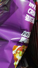 多力多滋（Doritos）（赠F1卡套）玉米片混合口味140g*4包 休闲零食 百事食品 实拍图