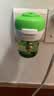 润本蚊香液电蚊香液驱蚊液45ml*5瓶+1个定时加热器驱蚊防蚊蚊香无香型 实拍图