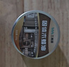 三青固体木蜡油清漆实木蜂蜡家具文玩保养专用地板养护护理蜡 100G 实拍图