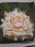 babycare金山茶花纸尿裤S58片(4-8kg)新生儿婴儿尿不湿超薄透气轻柔花苞裤 实拍图