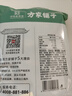 方家铺子 中华老字号 茶树菇220g 蘑菇菌菇食用菌 山珍特产 火锅煲汤材料 实拍图