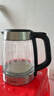 美的（Midea）电水壶热水壶家用高硼硅玻璃1.7L大容量1800W透明暖水壶自动断电泡茶MK-SHJ1722 实拍图