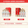古井贡酒 经典 浓香型白酒 45度 500mL*6瓶 整箱装 口粮酒 实拍图
