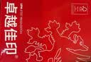 UPM卓越佳印 A4纸打印纸 85克单包500张 双面打印复印纸 特级加厚 书写绘画 加固外包装 实拍图