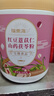 福东海  红豆薏米山药茯苓粉600g 滋补祛代餐粉营养早餐食品湿胃即冲  实拍图
