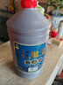七斤嫂绍兴产黄酒 精酿花雕酒八年陈手工冬酿粮食糯米酒 2.5L 2.5L 1桶 晒单实拍图