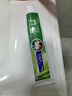 竹盐LG牙膏成人全优护护龈防蛀减轻牙渍清洁口腔清新口气薄荷220g*3 实拍图