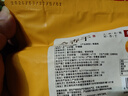 牧果人无核金杏干500g 天然金杏子杏肉无吊干杏肉厚软糯酸甜休闲零食 实拍图